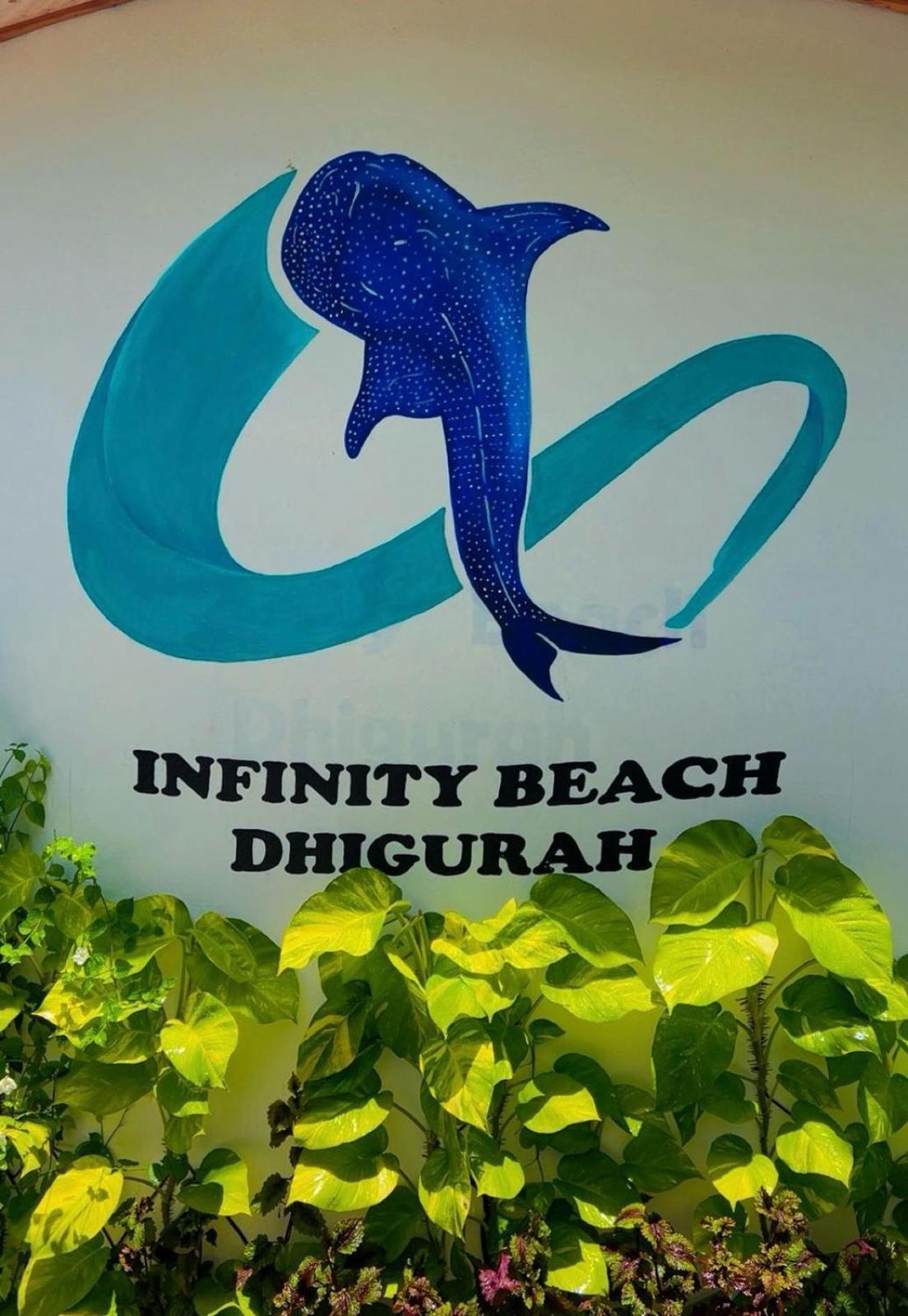 Infinity Beach Dhigurah Dhigurah  Luaran gambar